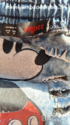 Дънки Мики, снимка 4 - Дънки - 48271859