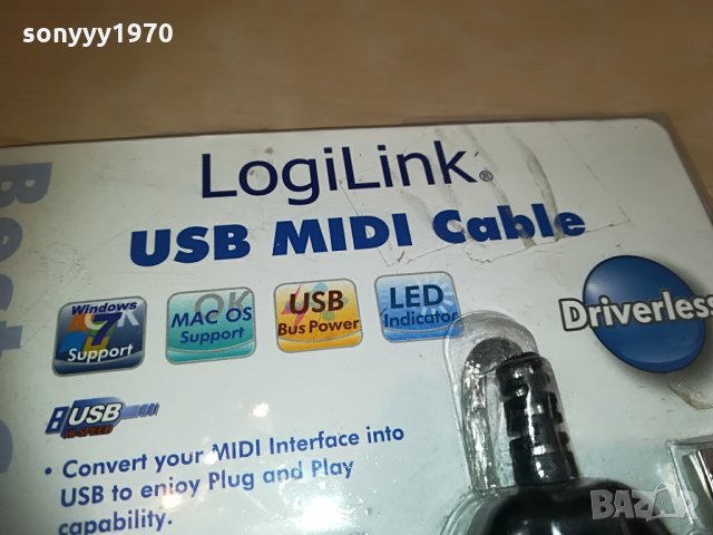 logilink usb midi cable germany 0504211854, снимка 5 - Други - 32436259