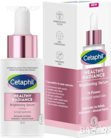 Нов Cetaphil Healthy Radiance Серум за Пигментация 30ml Сияйна Кожа лице
