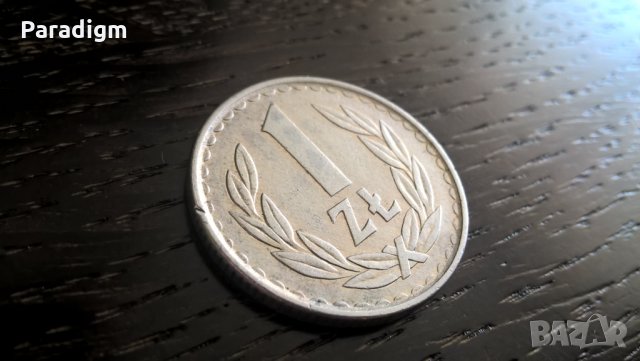 Mонета - Полша - 1 злота | 1985г., снимка 1 - Нумизматика и бонистика - 33202453