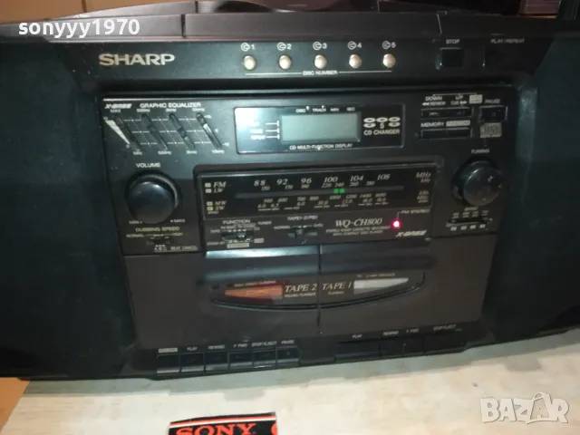 SHARP WQ-CH800 BIG SHARP-ВНОС GERMANY 0103251925LNWC, снимка 7 - Радиокасетофони, транзистори - 49327987