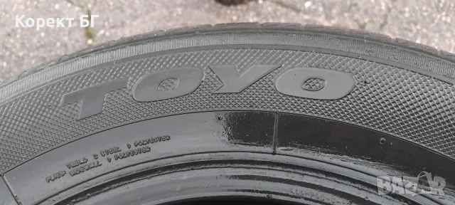 Гуми 185 65 14  Тойо Toyo 
4 броя. Нов внос. Не са нови., снимка 15 - Гуми и джанти - 50437771