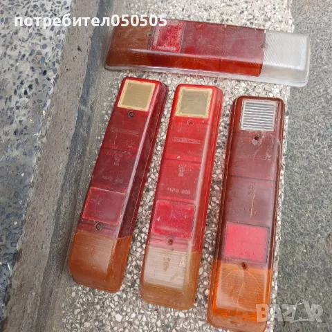 Стопове за Вартбург 353