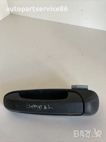 Задна лява външна дръжка на врата за Jeep Cherokee KJ 3.7 (2005) 55360335AF