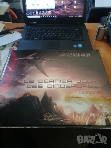Книга за динозаврите /на френски/, снимка 11 - Други - 47889236