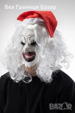 Нова Хелоуин карнавал страшна маска клоун латекс с коса за възрастни, снимка 5 - Други - 51679805