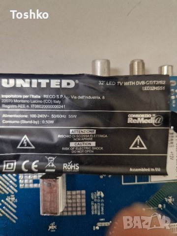 TCON BOARD JUC7.820.00208222 TV UNITED LED32HS51, снимка 4 - Части и Платки - 43869109
