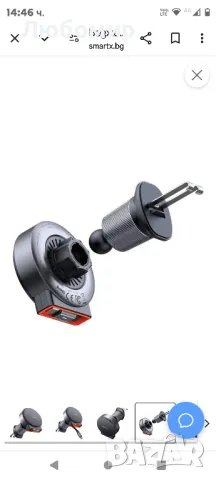 Безжично зарядно устройство за кола Mcdodo CH-3000, с USB-C кабел, 15W, черен

, снимка 4 - Оригинални зарядни - 47556772