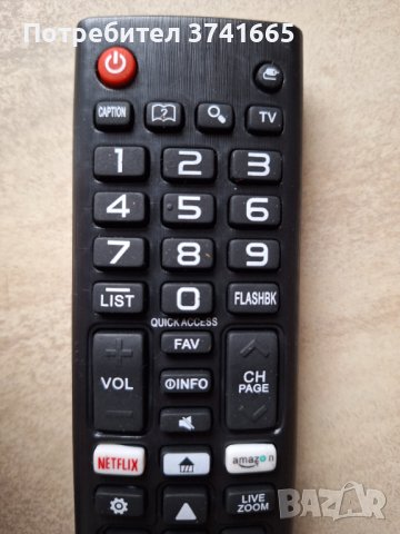 Дистанционно за телевизор LG Smart TV, AKB75095307, Netflix, Amazon, , снимка 3 - Дистанционни - 43005562