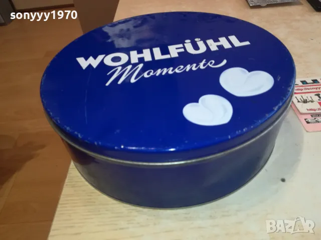 WOHLFUHL MOMENTE-МЕТАЛНА ГОЛЯМА КУТИЯ ЗА КОЛЕКЦИЯ 1901251130, снимка 3 - Колекции - 48737341