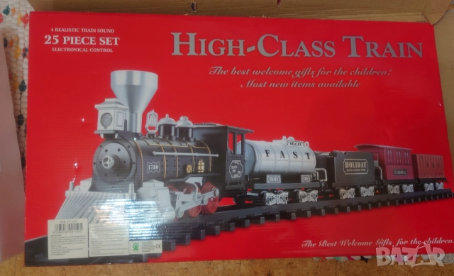 Влакче, снимка 3 - Влакчета, самолети, хеликоптери - 52748962