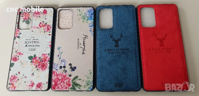 Samsung Galaxy A72 - Samsung SM-A725F калъф case различни модели 