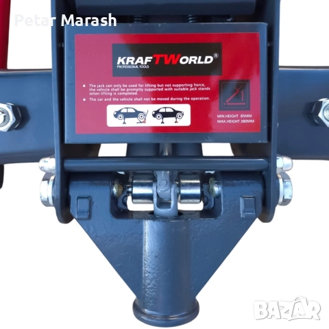 4T Нископрофилен Хидравличен Крик с Двойна Помпа KraftWorld – 4T, 83–465 мм, снимка 7 - Други инструменти - 52222315