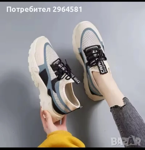 Нови спортни дамски маратонки , снимка 3 - Маратонки - 50480562