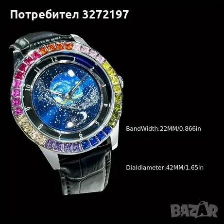 AOKULASIC-Дизайнерски Автоматичен,механичен часовник с въртящ се циферблат,водоустойчив, снимка 3 - Мъжки - 41684075