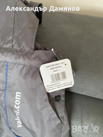 Работно облекло - цял комплект, снимка 5 - Други - 53292344