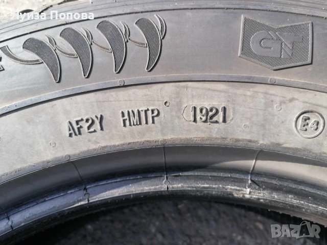 Зимни гуми, снимка 4 - Гуми и джанти - 43177052
