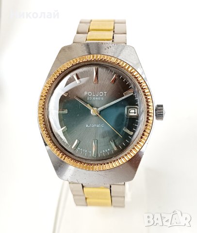 Мъжки часовник POLJOT 23j AUTOMATIC