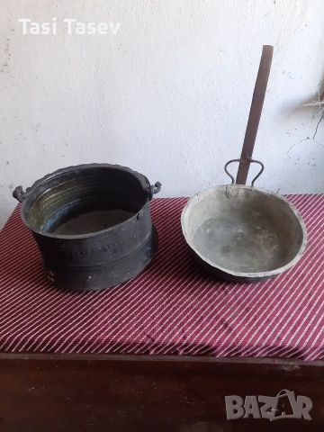 Меден, бакърен тиган и котле.