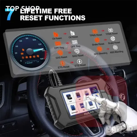 MUCAR CS6 Multimake Car Diagnostic Case: Професионален диагностичен инструмент Bluetooth OBD2, снимка 8 - Гедорета - 48787393