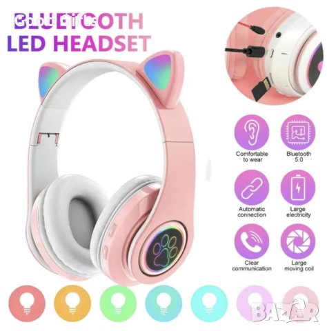 Безжични Детски Bluetooth слушалки Котешки уши CAT, STN-28, снимка 5 - Безжични слушалки - 43514619