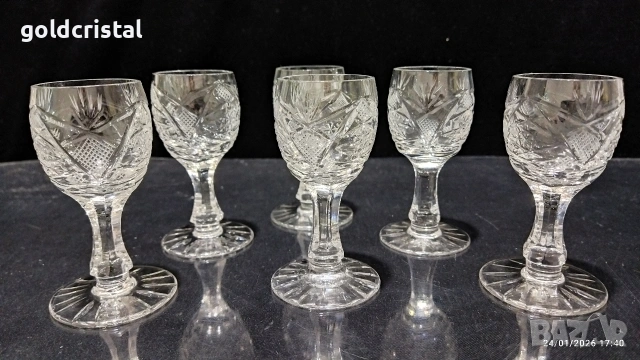 кристални чаши 
