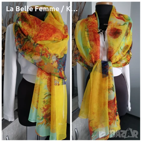 Шал от 100 % коприна, снимка 3 - Шалове - 50671502