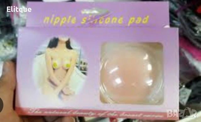 Самозалепващи силиконови лепенки за зърна – 7 см