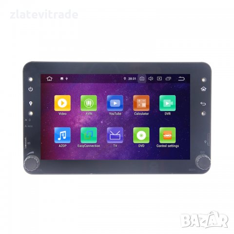 ALFA ROMEO 159 Brera Spider Sportwagon БЕЗ ДВД Навигация андроид, 7115, снимка 4 - Аксесоари и консумативи - 29014823