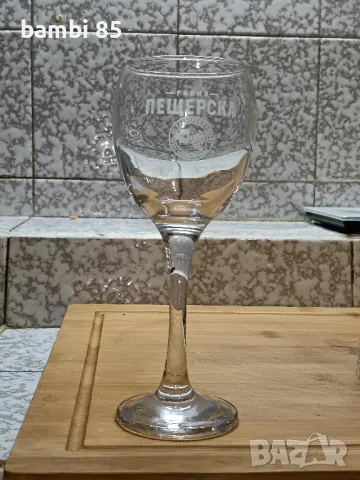 чаши за уйски и ракия , снимка 2 - Чаши - 49013836