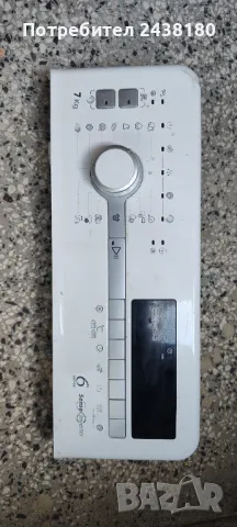 Програматор Whirlpool 6 чувство, 7кх, снимка 4 - Перални - 47620614