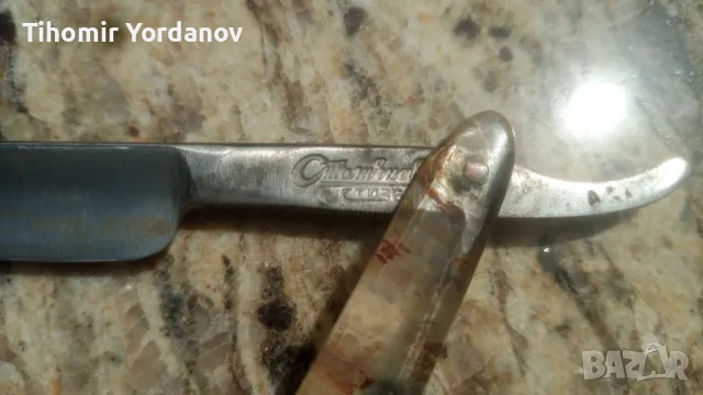 Бръсначи -2 броя., снимка 11 - Антикварни и старинни предмети - 50169484