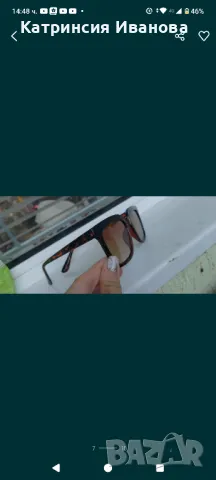 Очила за компютър и телефон-синя светлина ,с диоптър +3.50,+4, снимка 12 - Слънчеви и диоптрични очила - 50375820