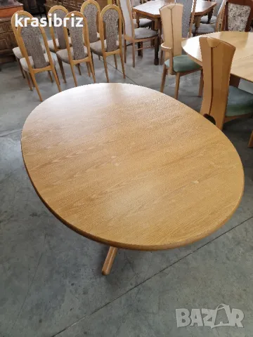 Масивна Трапезна Разтегателна Маса-внос от Германия!