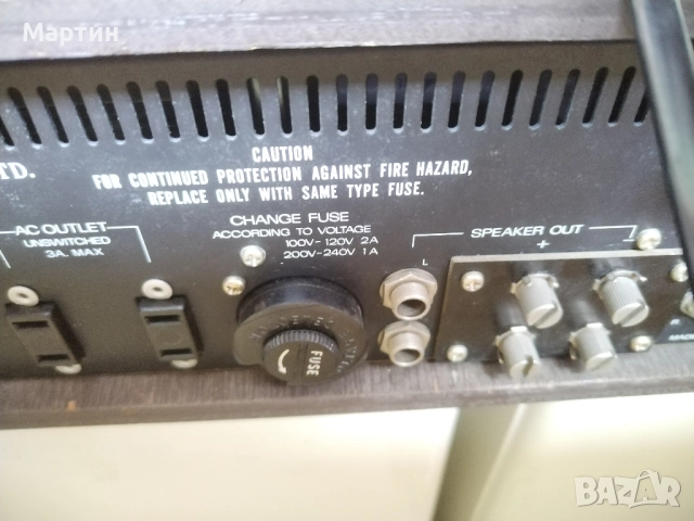 ресивър akai aa-6200 , снимка 5 - Ресийвъри, усилватели, смесителни пултове - 51906316