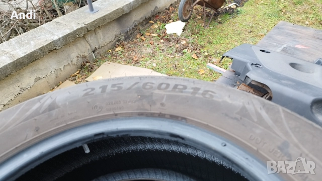 TRISTAR ECOPOWER 4 215/60R16 - 99V dot - 2020г летни гуми, снимка 11 - Гуми и джанти - 52777929