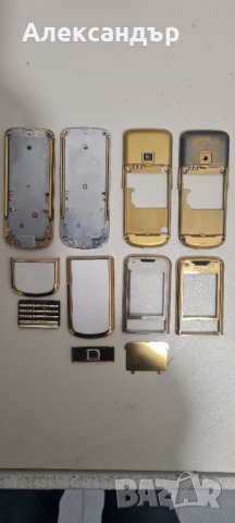 Части за NOKIA 8800, снимка 3 - Резервни части за телефони - 16156517