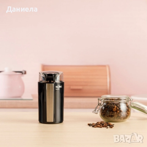 Кафемелачка Solac Taste Mill, снимка 4 - Други - 51536174
