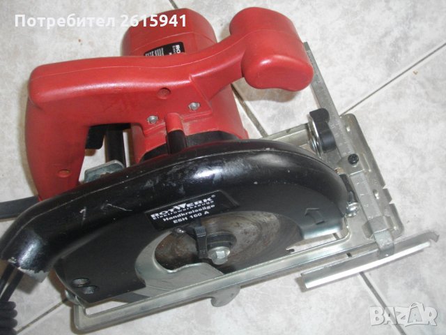 1050 Вата-ф160мм-Rotwerk EHS 160A-Немски-Ръчен циркуляр-Почти Нов-Отличен, снимка 2 - Други инструменти - 33019651