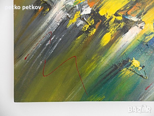 Абстрактна картина Fornyelse, снимка 5 - Картини - 32876617