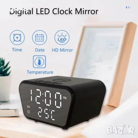 Смарт будилник с LED HD огледален дисплей показващ време, дата и температура + безжично зарядно, снимка 1