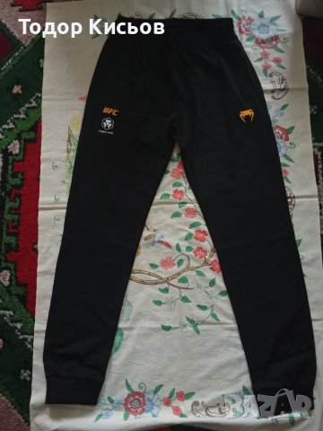 Нов комплект анцунг UFC Venum, снимка 10 - Спортни дрехи, екипи - 49935977