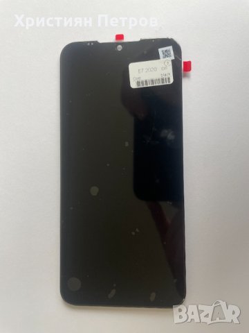 LCD дисплей + тъч за Motorola Moto E7 2020 XT2095