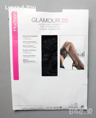 Glamour 20 den (38-40) нови черни луксозни силиконови чорапи с широка дантела, снимка 5 - Бельо - 52871096