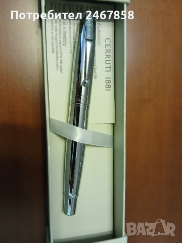 Писалка Cerruti 1881, снимка 2 - Друго - 52721226