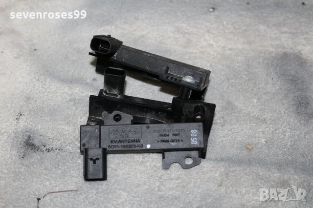 Антена за безключово отваряне на вратите Jaguar XF 2010, снимка 3 - Части - 28687179