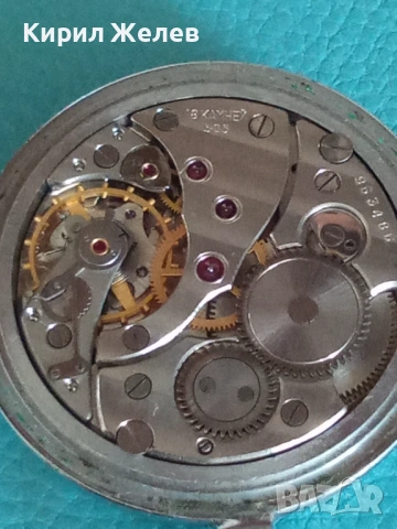 МОЛНИЯ Стар РУСКИ МЕХАНИЧЕН ДЖОБЕН ЧАСОВНИК МОЛНИЯ СССР 37126, снимка 17 - Джобни - 40060375