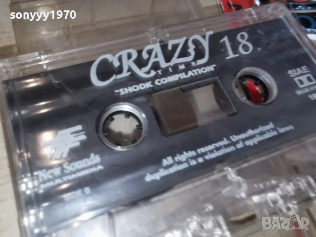 CRAZY 18-ORIGINAL TAPE 2302261608, снимка 8 - Аудио касети - 53594471