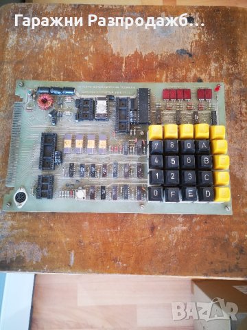 Ретро компютри, монитори, флопита Правец 8 Правец 16, снимка 18 - Антикварни и старинни предмети - 42916033
