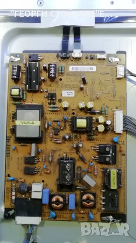 42LM670S-ZA EAX64307906[1.0] EBR74482906 EAX64744201[1.3] LC420EUG[PE][F2] 6922L-0023A , снимка 8 - Части и Платки - 28216300